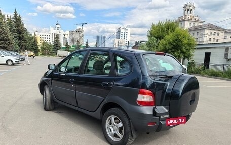 Renault Scenic III, 2002 год, 490 000 рублей, 18 фотография