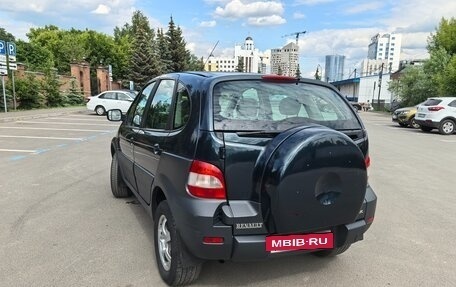 Renault Scenic III, 2002 год, 490 000 рублей, 20 фотография