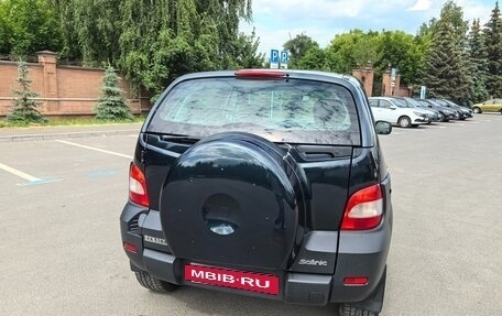 Renault Scenic III, 2002 год, 490 000 рублей, 23 фотография