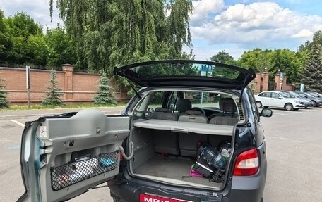 Renault Scenic III, 2002 год, 490 000 рублей, 32 фотография