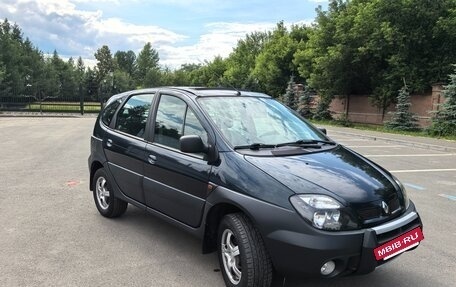 Renault Scenic III, 2002 год, 490 000 рублей, 30 фотография