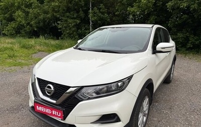 Nissan Qashqai, 2021 год, 2 165 000 рублей, 1 фотография