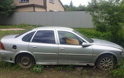 Opel Vectra B рестайлинг, 1999 год, 99 999 рублей, 1 фотография