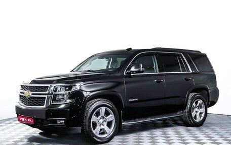 Chevrolet Tahoe IV, 2019 год, 4 896 153 рублей, 1 фотография