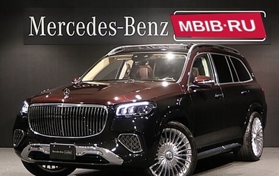Mercedes-Benz Maybach GLS I, 2024 год, 22 800 000 рублей, 1 фотография