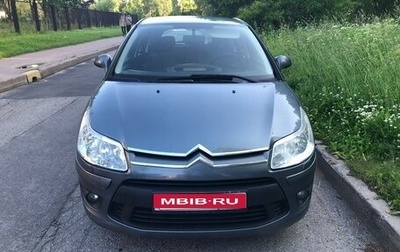 Citroen C4 II рестайлинг, 2008 год, 470 000 рублей, 1 фотография