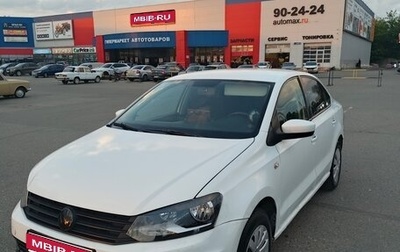 Volkswagen Polo VI (EU Market), 2013 год, 400 000 рублей, 1 фотография