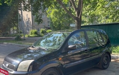 Ford Fusion I, 2005 год, 360 000 рублей, 1 фотография