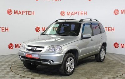 Chevrolet Niva I рестайлинг, 2014 год, 594 000 рублей, 1 фотография