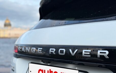 Land Rover Range Rover Evoque II, 2019 год, 3 149 000 рублей, 13 фотография