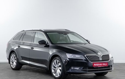 Skoda Superb III рестайлинг, 2016 год, 2 273 400 рублей, 1 фотография