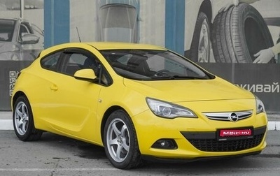 Opel Astra J, 2012 год, 969 000 рублей, 1 фотография