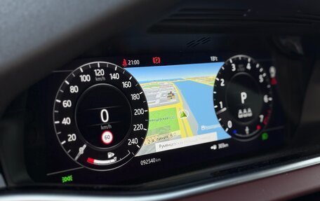 Land Rover Range Rover Evoque II, 2019 год, 3 149 000 рублей, 21 фотография