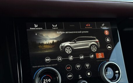Land Rover Range Rover Evoque II, 2019 год, 3 149 000 рублей, 31 фотография