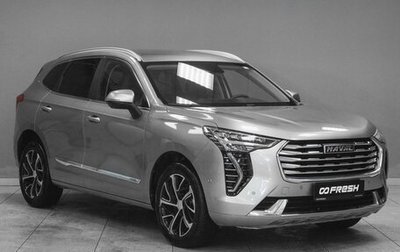 Haval Jolion, 2021 год, 1 680 000 рублей, 1 фотография