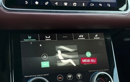 Land Rover Range Rover Evoque II, 2019 год, 3 149 000 рублей, 32 фотография