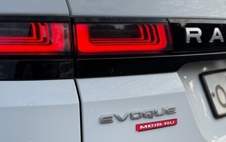 Land Rover Range Rover Evoque II, 2019 год, 3 149 000 рублей, 12 фотография