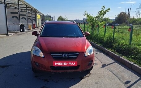 KIA cee'd I рестайлинг, 2009 год, 590 000 рублей, 3 фотография