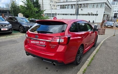 Subaru Levorg I, 2017 год, 2 050 000 рублей, 5 фотография