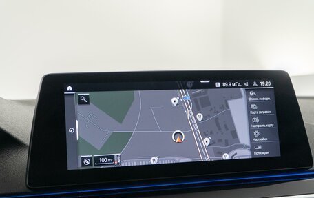 BMW 5 серия, 2020 год, 3 375 374 рублей, 13 фотография