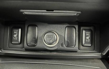 Mitsubishi Pajero Sport II рестайлинг, 2011 год, 1 520 000 рублей, 24 фотография
