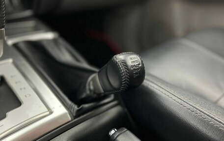 Mitsubishi Pajero Sport II рестайлинг, 2011 год, 1 520 000 рублей, 26 фотография