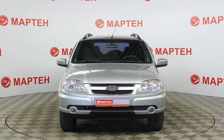 Chevrolet Niva I рестайлинг, 2014 год, 594 000 рублей, 2 фотография