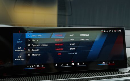 BMW X6 M, 2025 год, 21 890 000 рублей, 23 фотография