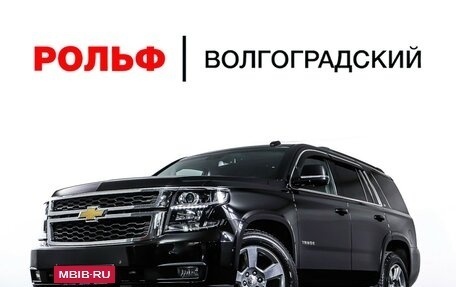 Chevrolet Tahoe IV, 2019 год, 4 896 153 рублей, 35 фотография
