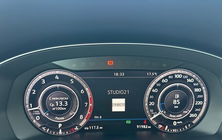 Volkswagen Passat B8 рестайлинг, 2019 год, 2 450 000 рублей, 5 фотография