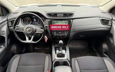 Nissan Qashqai, 2021 год, 2 165 000 рублей, 10 фотография