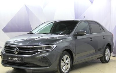 Volkswagen Polo VI (EU Market), 2021 год, 1 876 000 рублей, 1 фотография