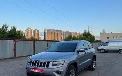 Jeep Grand Cherokee, 2013 год, 2 420 000 рублей, 1 фотография