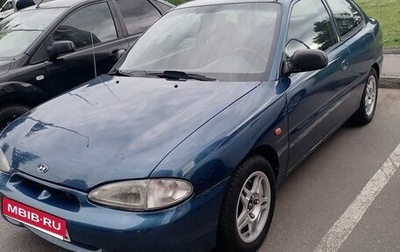 Hyundai Accent II, 1999 год, 260 000 рублей, 1 фотография