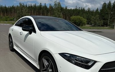 Mercedes-Benz CLS, 2022 год, 6 950 000 рублей, 1 фотография