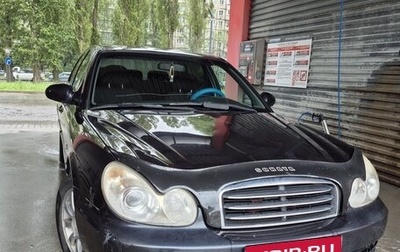 Hyundai Sonata IV рестайлинг, 2008 год, 450 000 рублей, 1 фотография