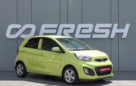 KIA Picanto II, 2012 год, 865 000 рублей, 1 фотография