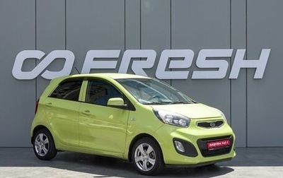 KIA Picanto II, 2012 год, 865 000 рублей, 1 фотография