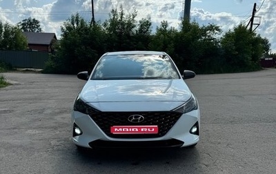 Hyundai Solaris II рестайлинг, 2020 год, 1 250 000 рублей, 1 фотография