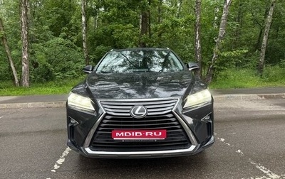 Lexus RX IV рестайлинг, 2018 год, 4 000 000 рублей, 1 фотография