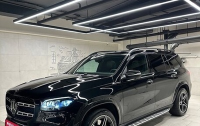 Mercedes-Benz GLS, 2020 год, 9 199 999 рублей, 1 фотография