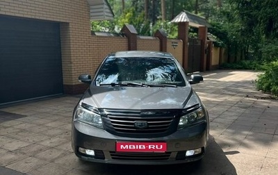Geely Emgrand EC7, 2013 год, 700 000 рублей, 1 фотография