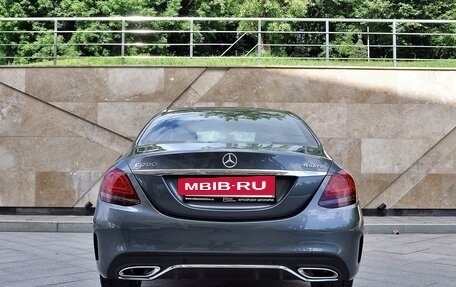 Mercedes-Benz C-Класс, 2019 год, 3 550 000 рублей, 14 фотография