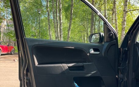 Ford Fusion I, 2005 год, 360 000 рублей, 8 фотография