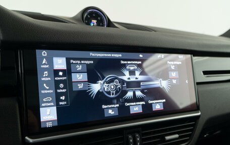 Porsche Cayenne III, 2020 год, 8 100 000 рублей, 12 фотография