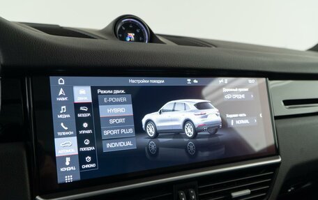 Porsche Cayenne III, 2020 год, 8 100 000 рублей, 15 фотография