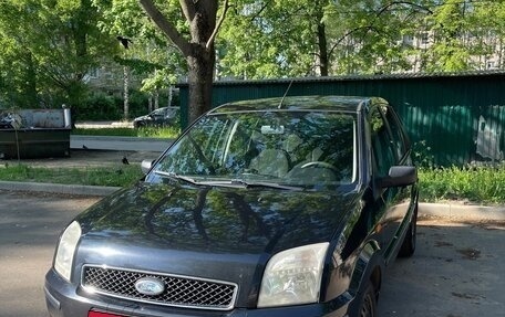 Ford Fusion I, 2005 год, 360 000 рублей, 13 фотография