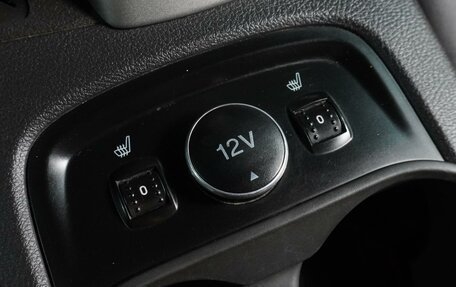 Ford Focus III, 2012 год, 899 000 рублей, 15 фотография