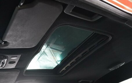 Ford Mondeo IV, 2008 год, 849 000 рублей, 12 фотография