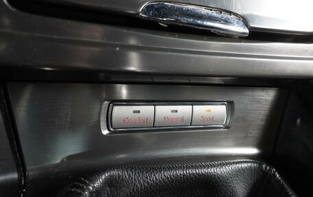 Ford Mondeo IV, 2008 год, 849 000 рублей, 18 фотография
